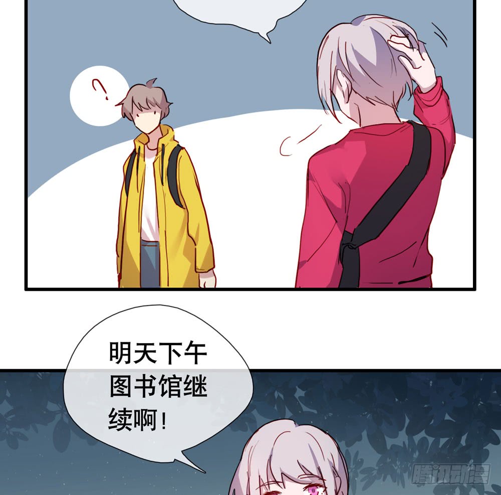 小太阳50