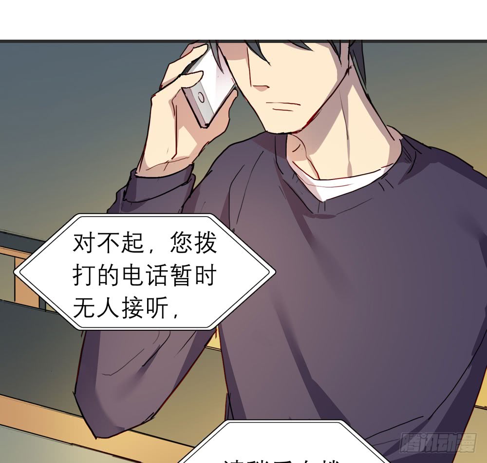 小太阳54