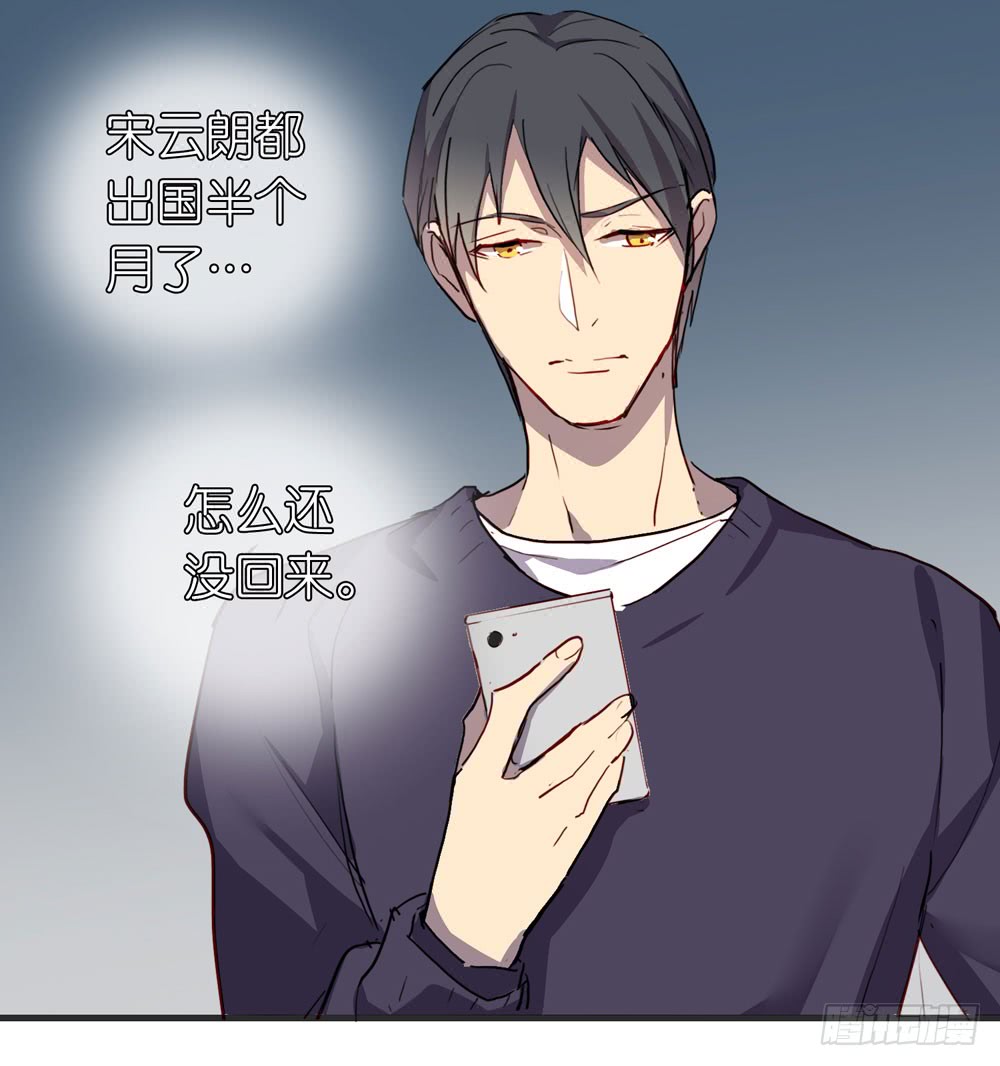小太阳57