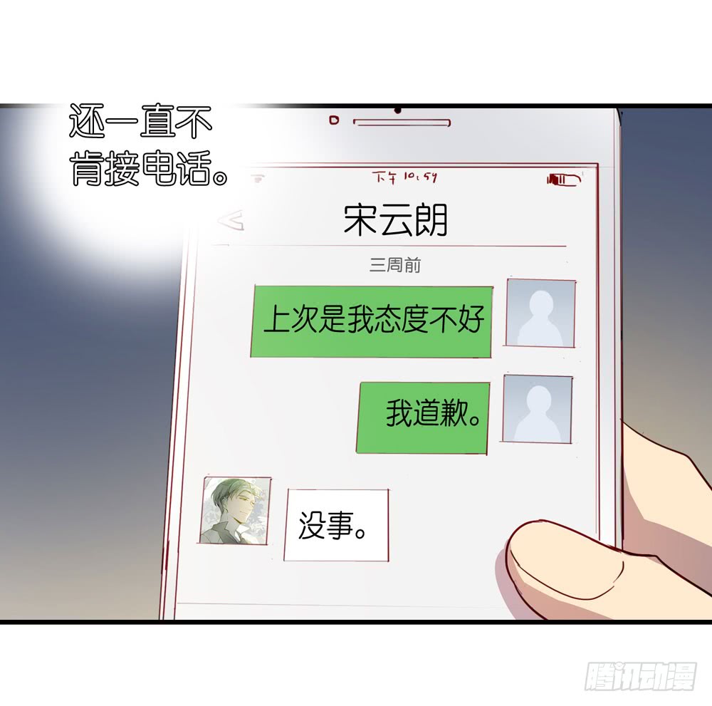 小太阳58