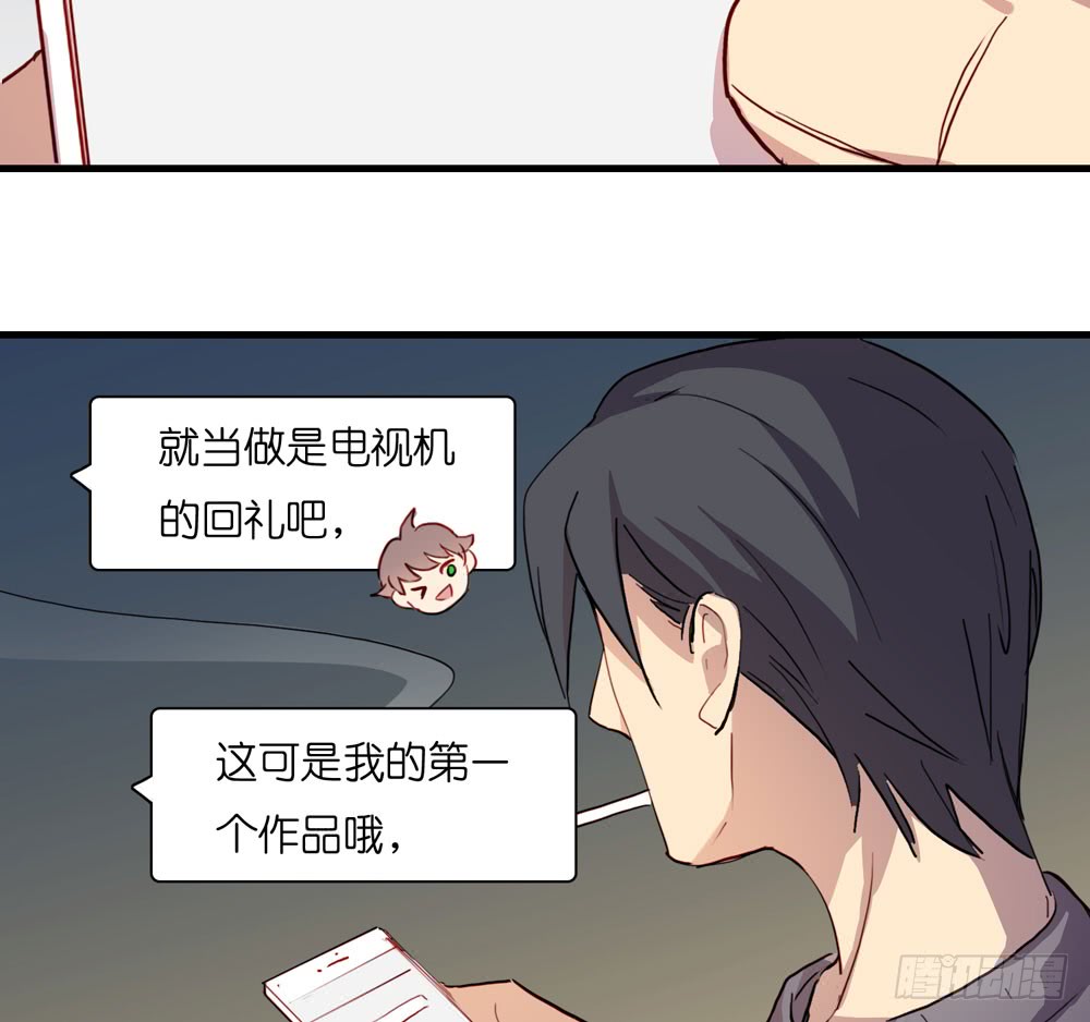 小太阳65