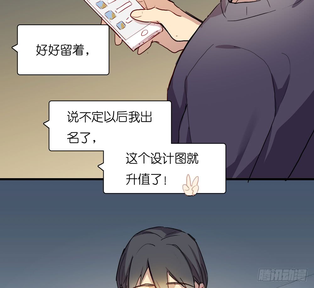 小太阳66