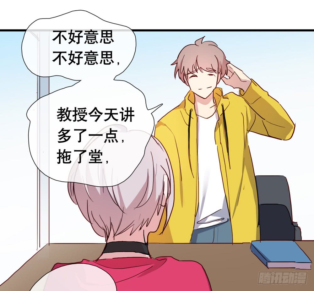 小太阳7
