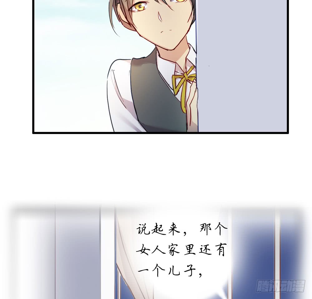 小太阳73