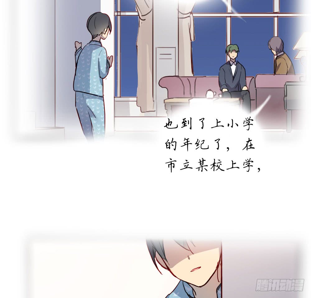 小太阳74
