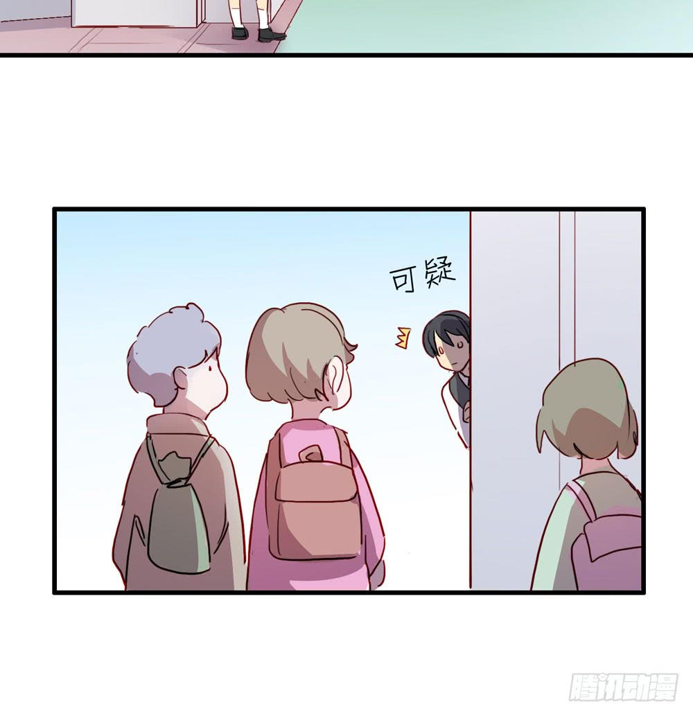 小太阳78