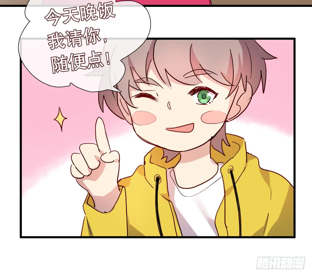 小太阳8
