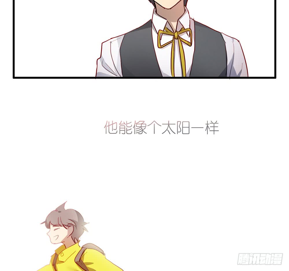 小太阳87