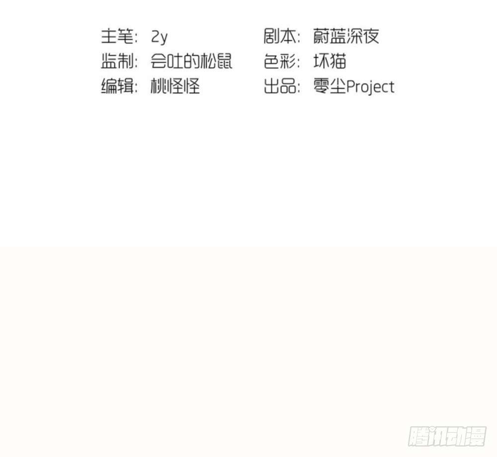 小太阳96