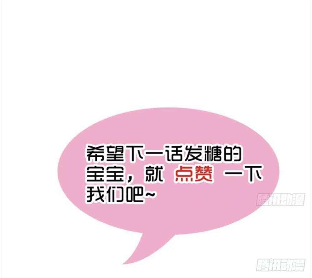 小太阳98