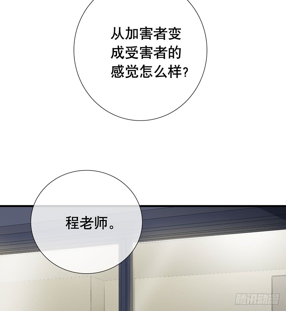 解你的心结1