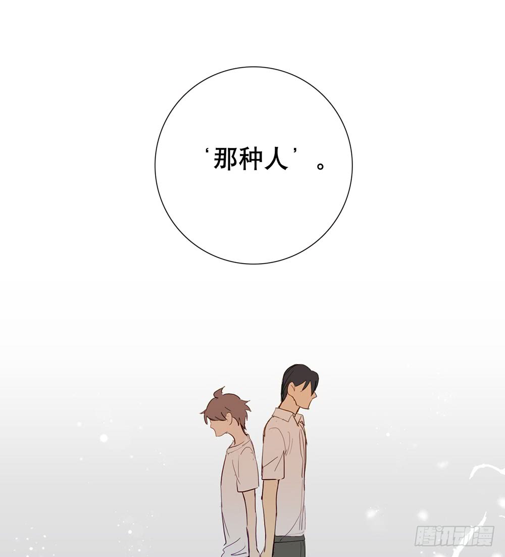解你的心结14