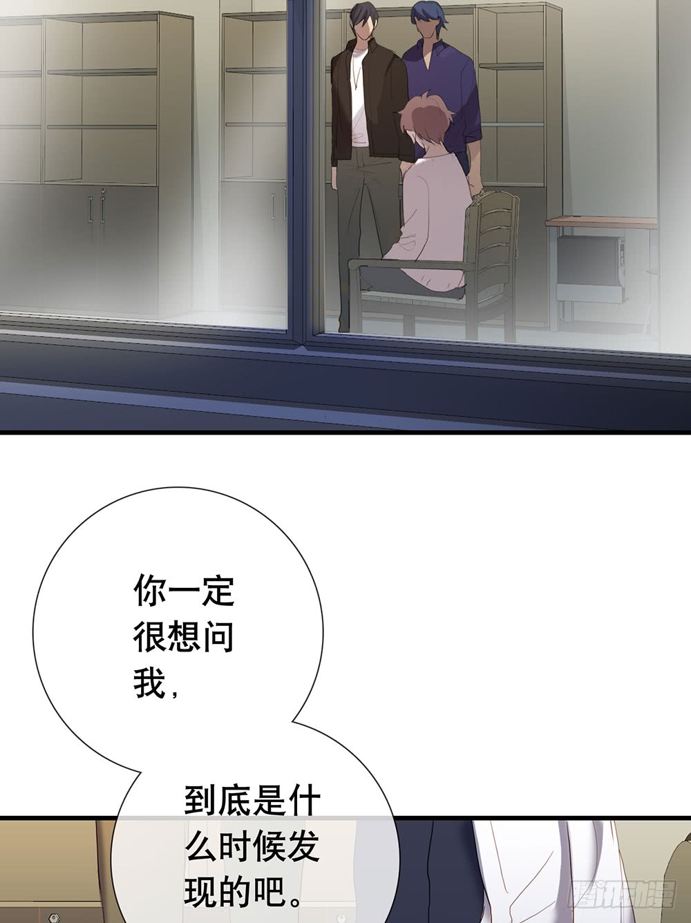 解你的心结2