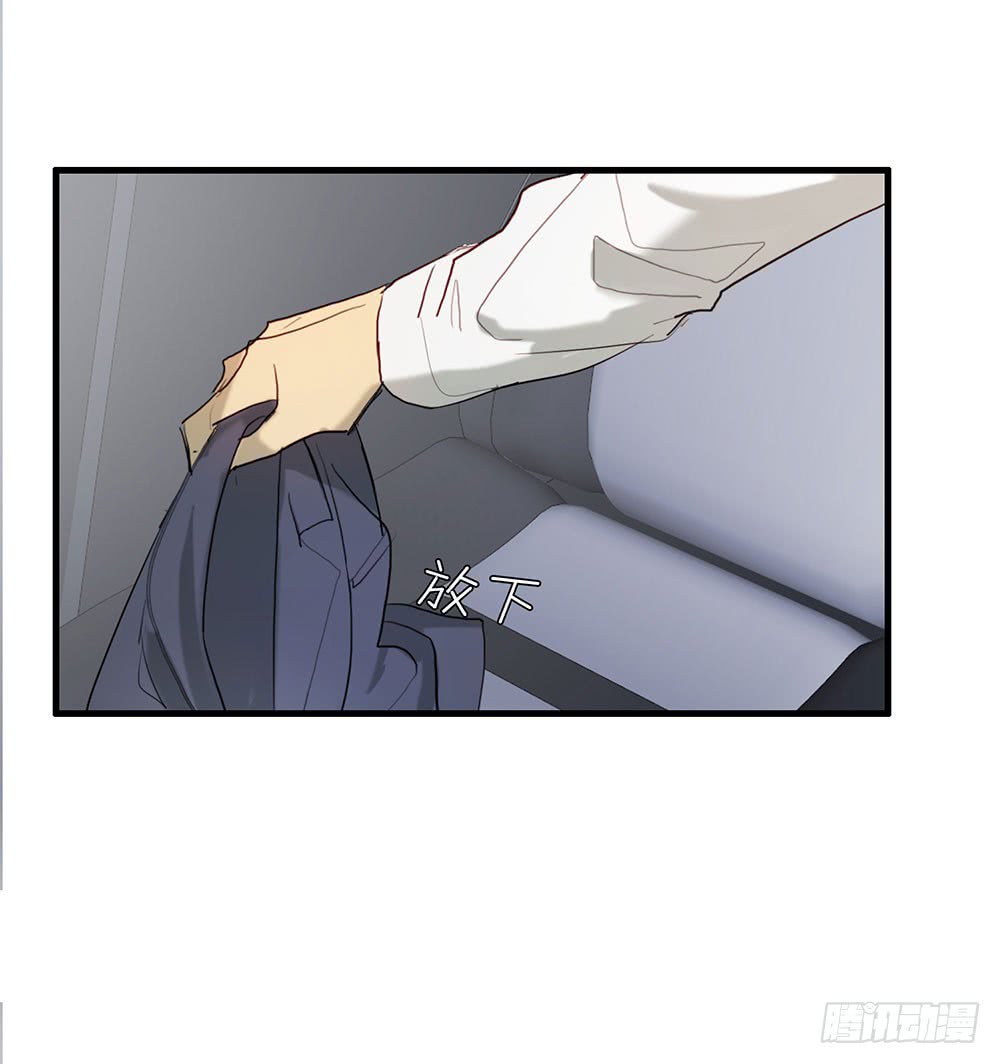 救命之恩1
