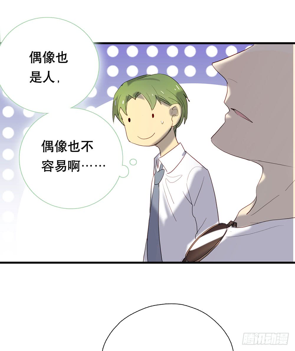 救命之恩13