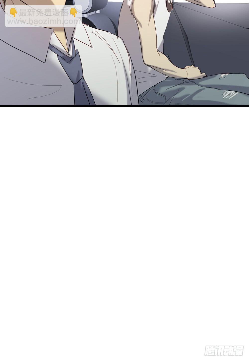 救命之恩21