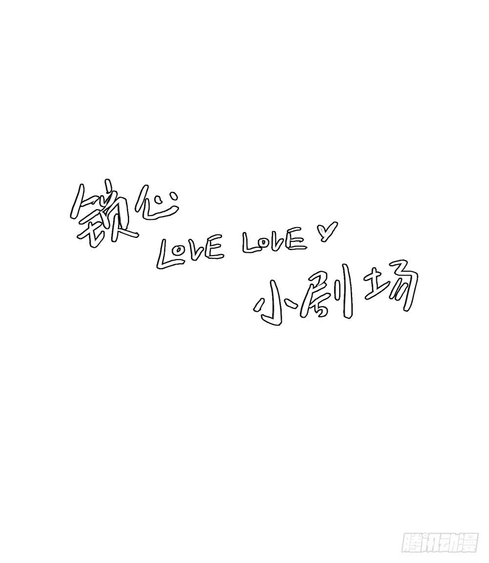 救命之恩38