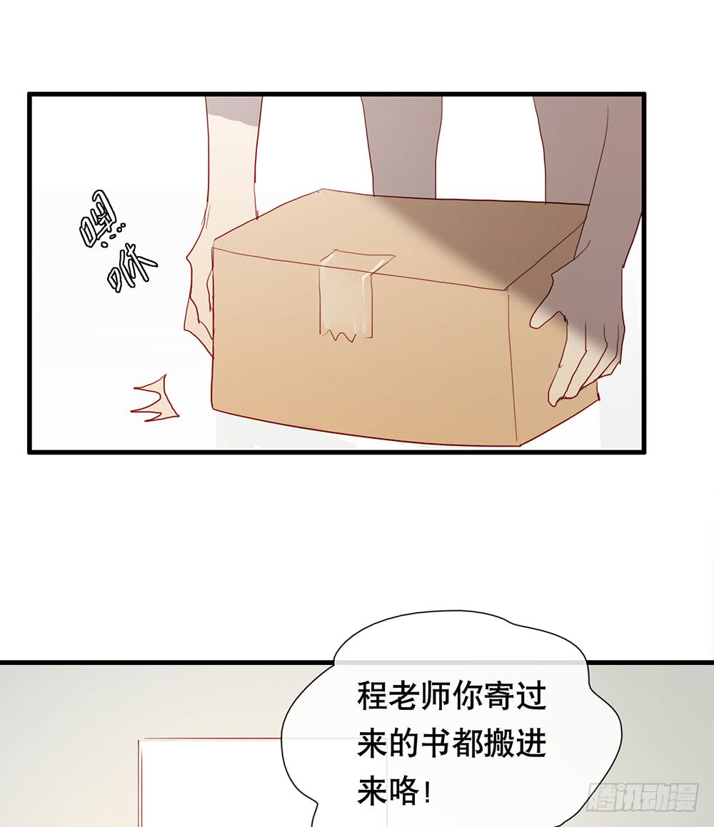 救命之恩39