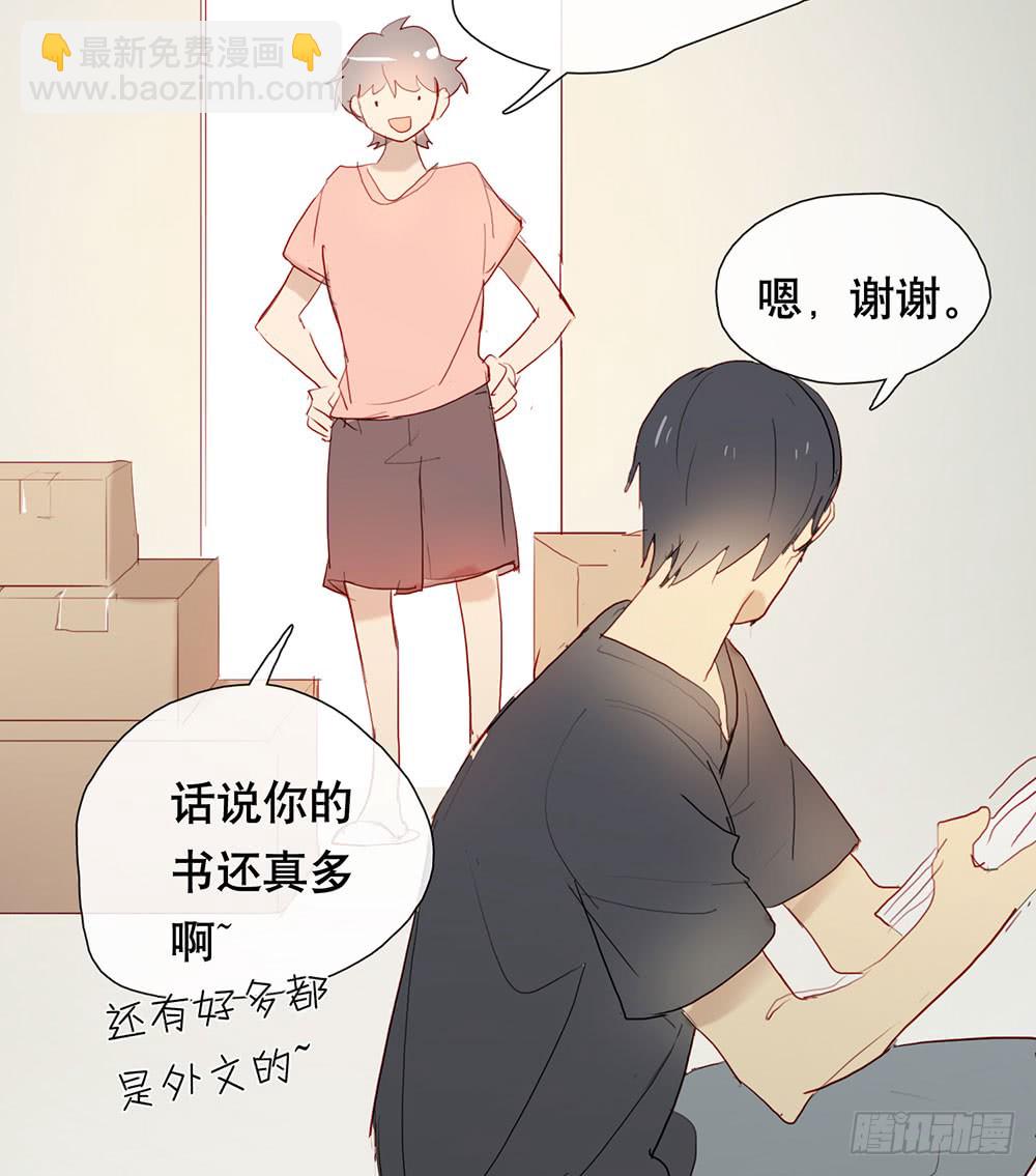 救命之恩40