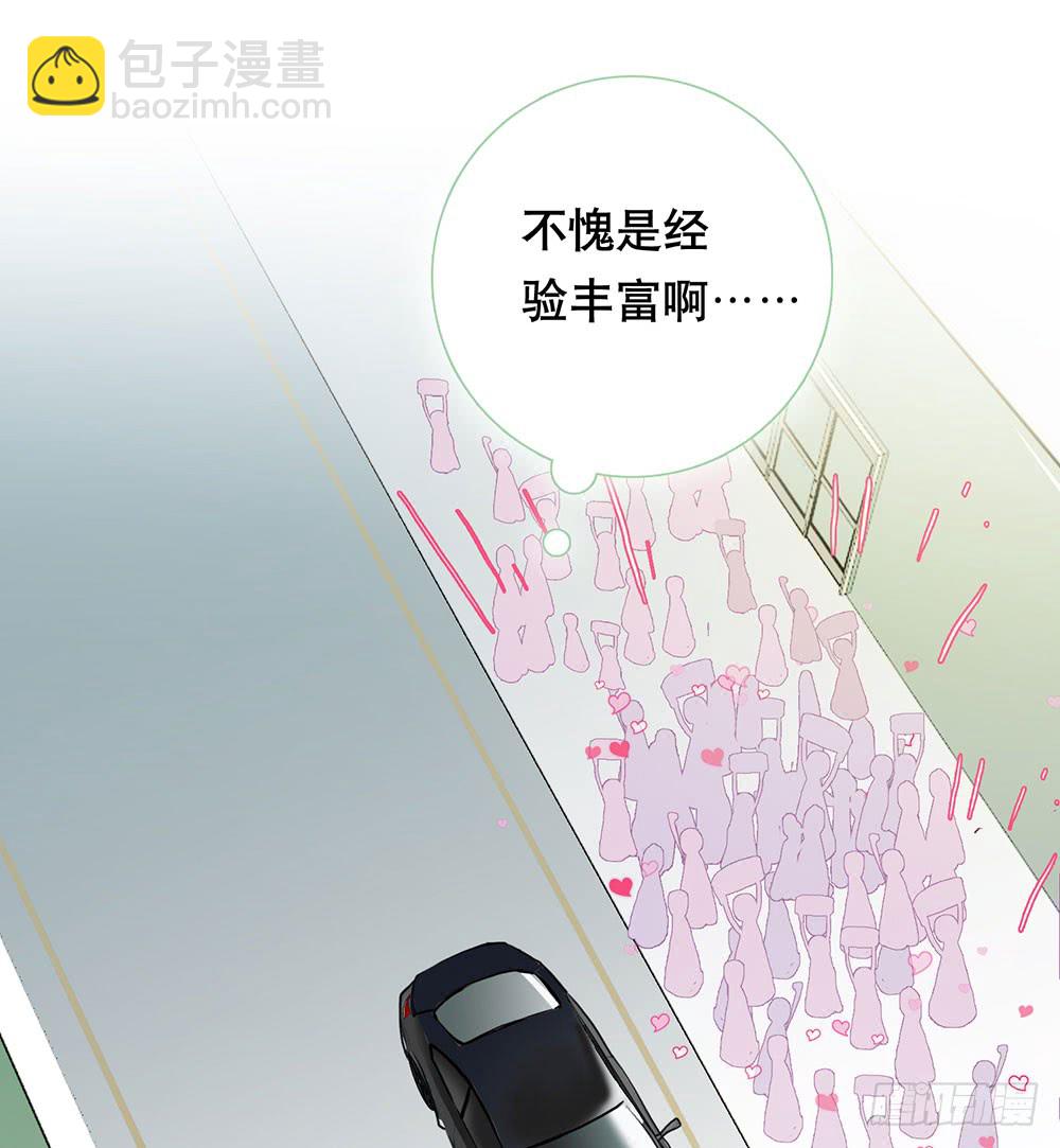 救命之恩7