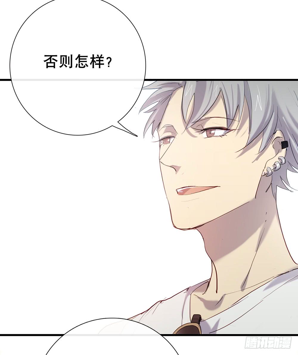原来这才是真心话16