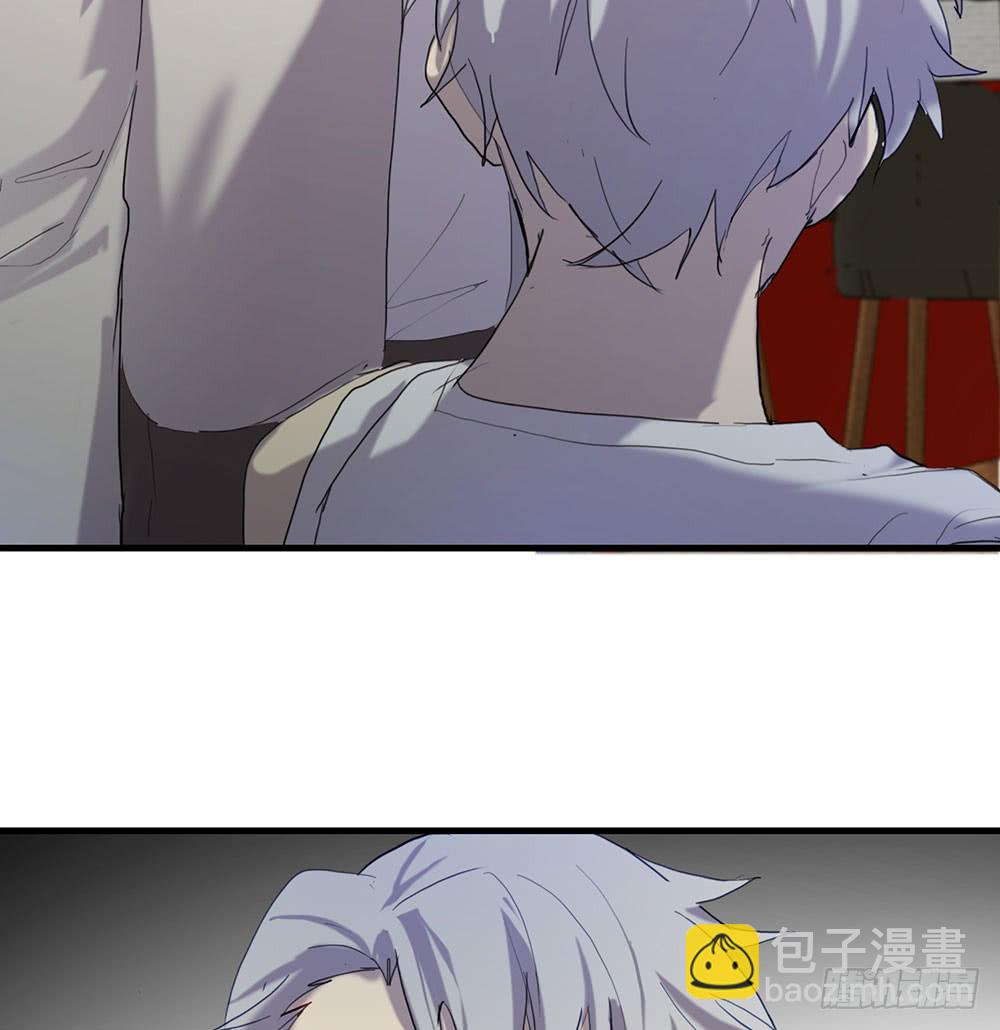 原来这才是真心话27