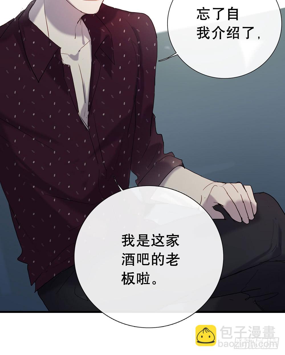 原来这才是真心话4