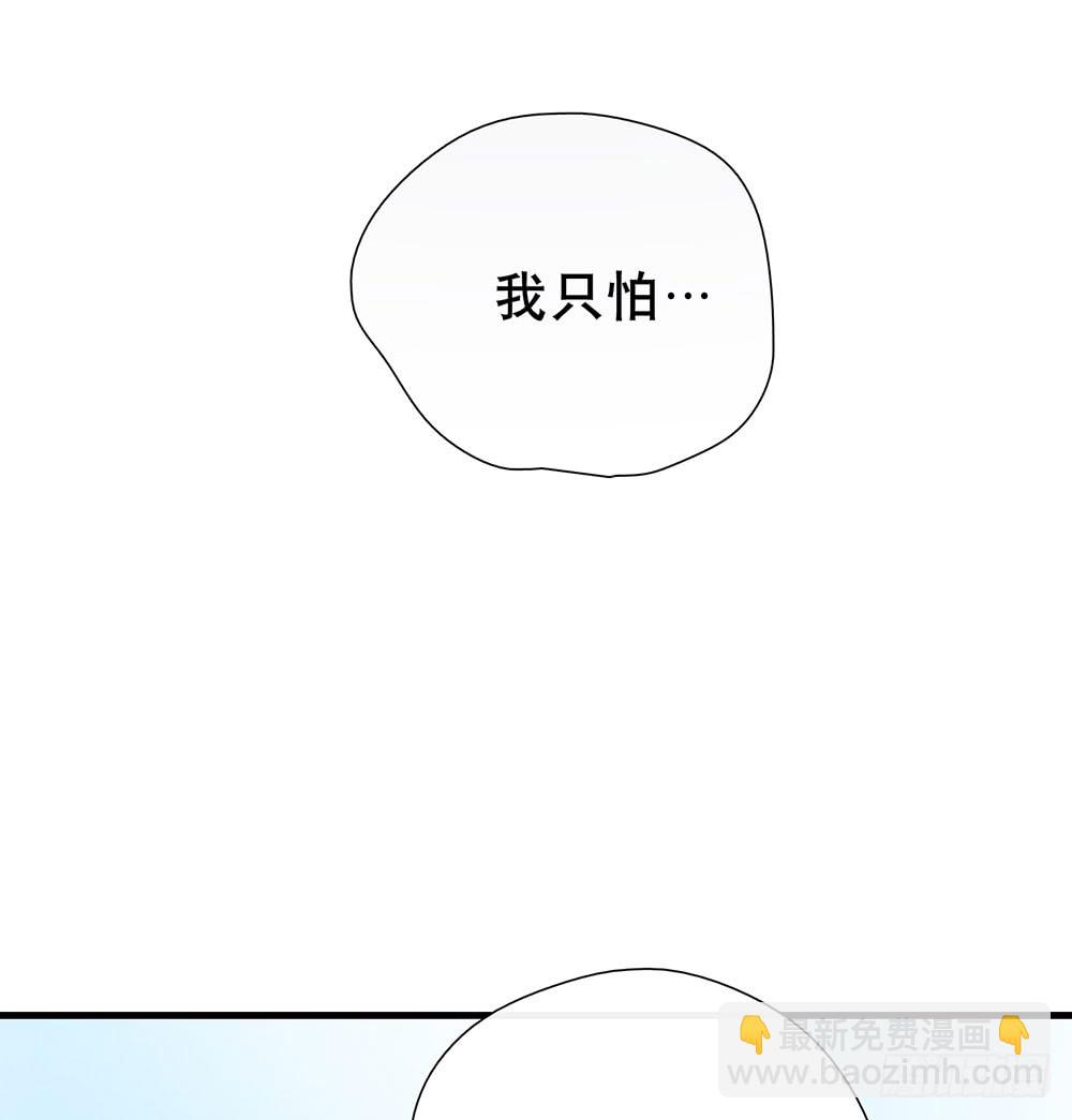 还债14