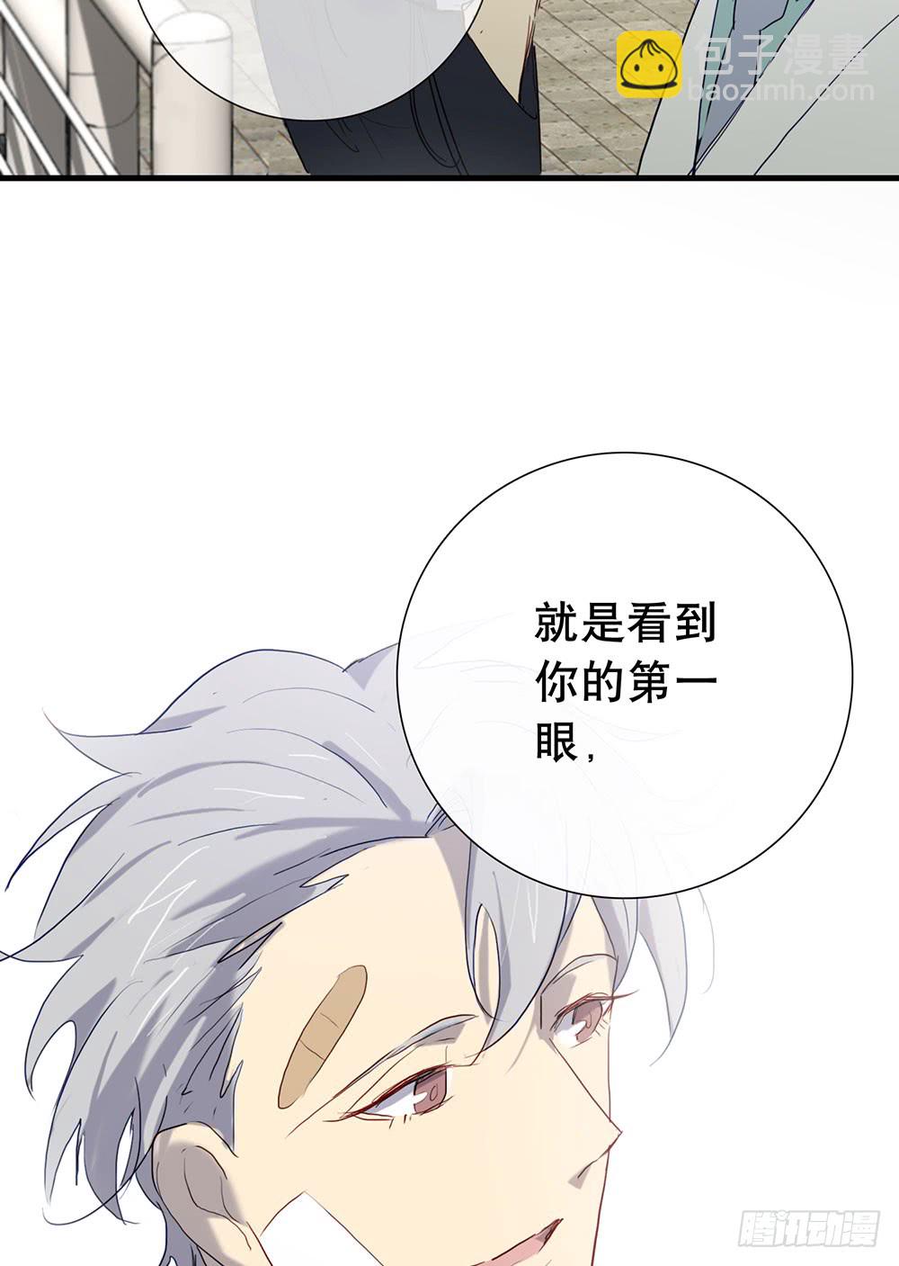 还债19