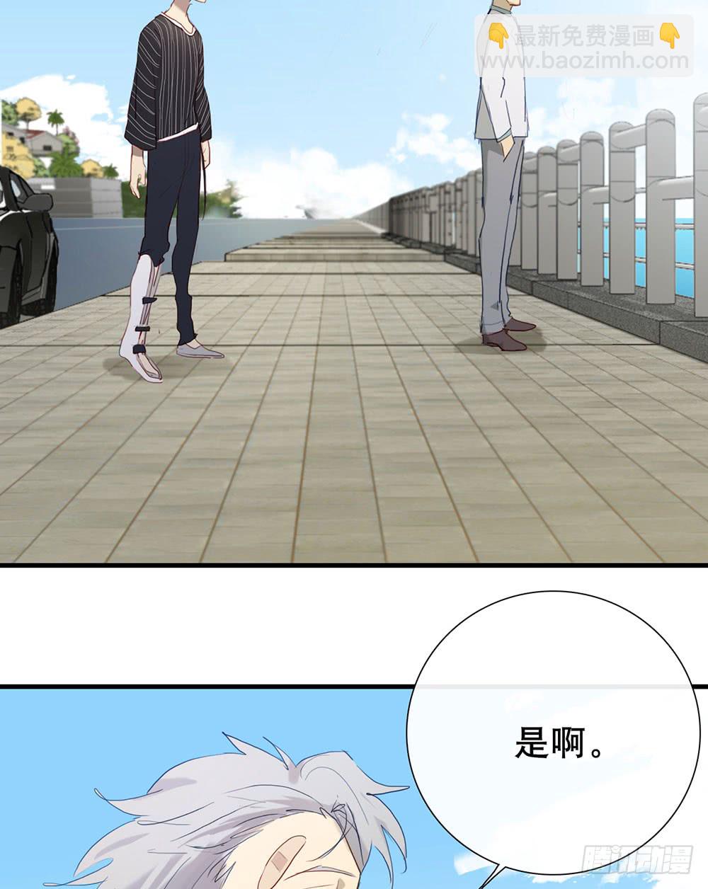 还债2