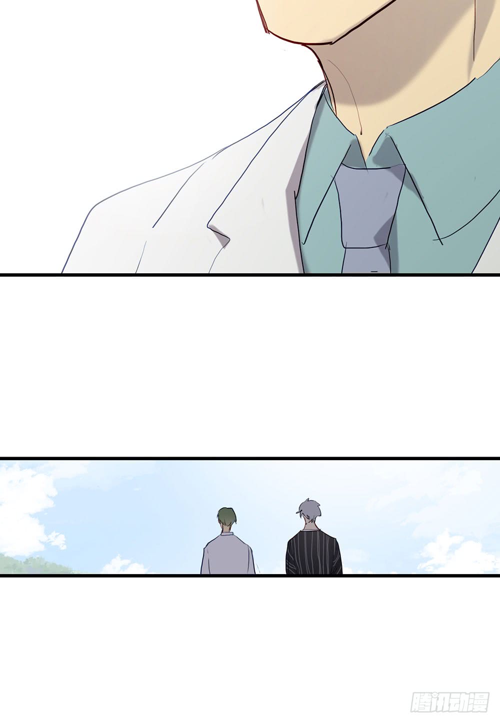 还债21