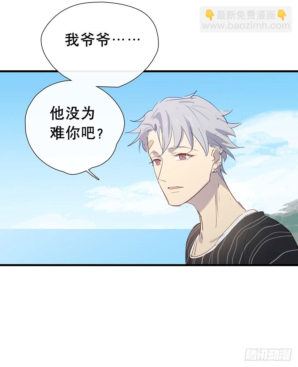 还债23