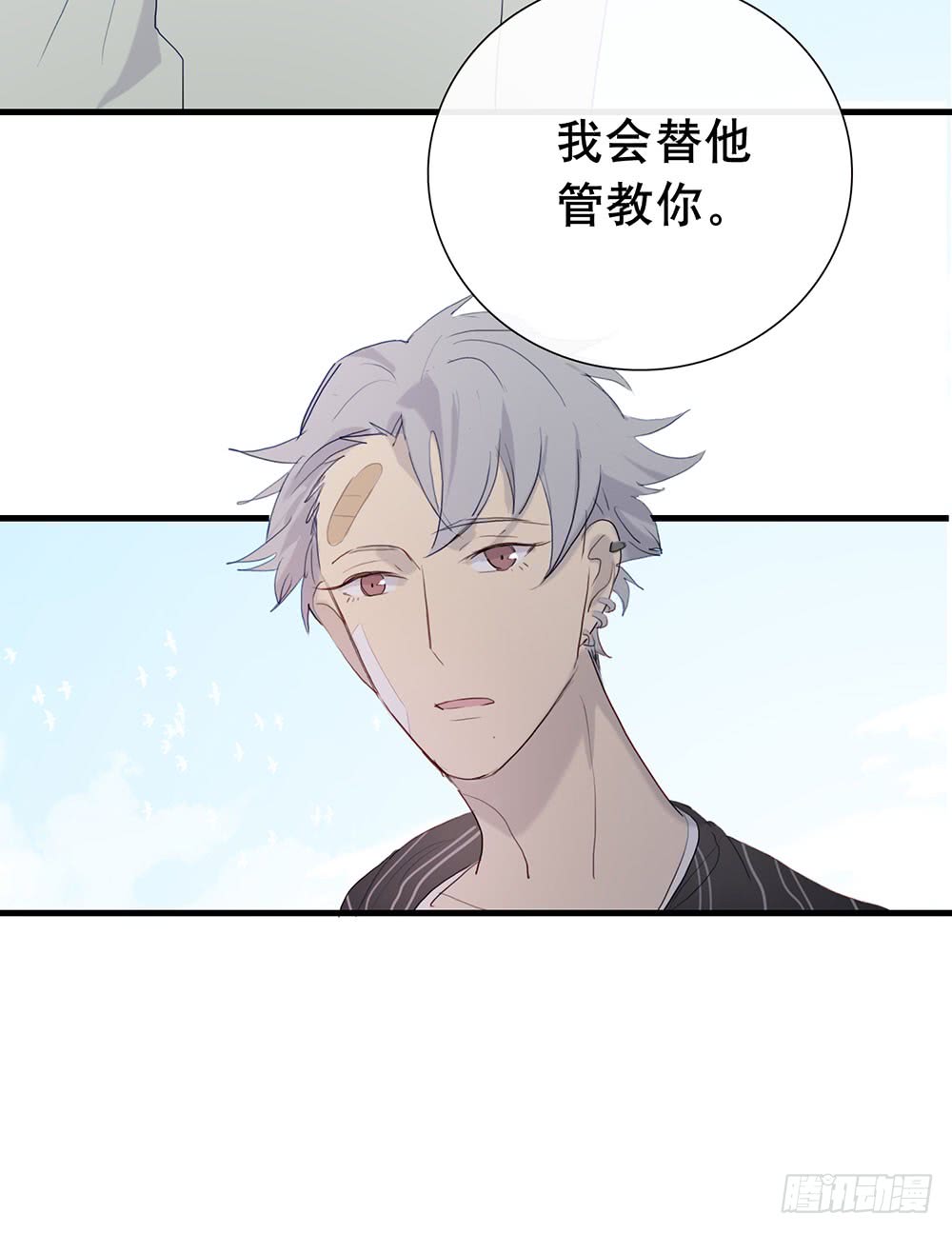 还债25