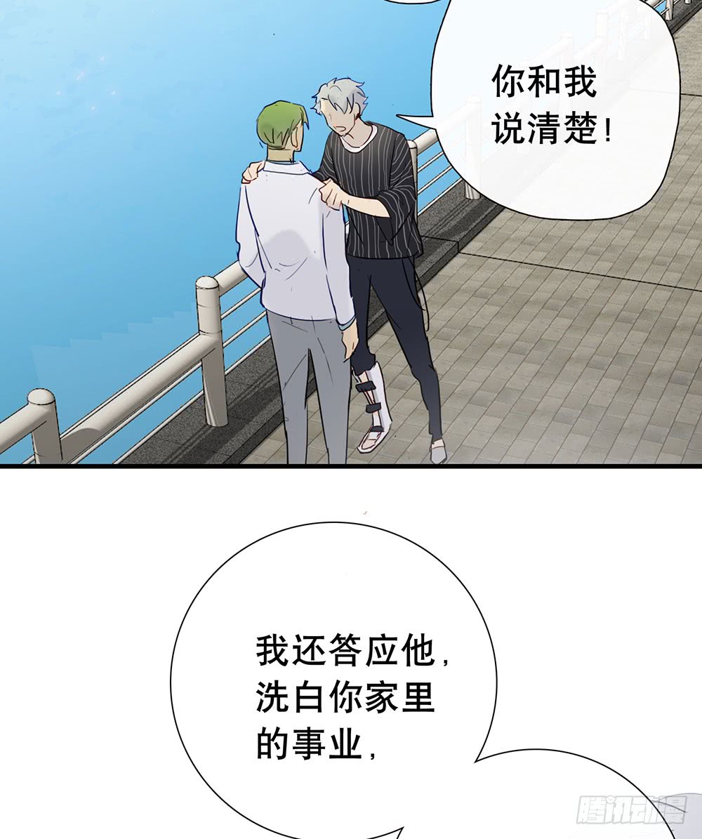 还债28