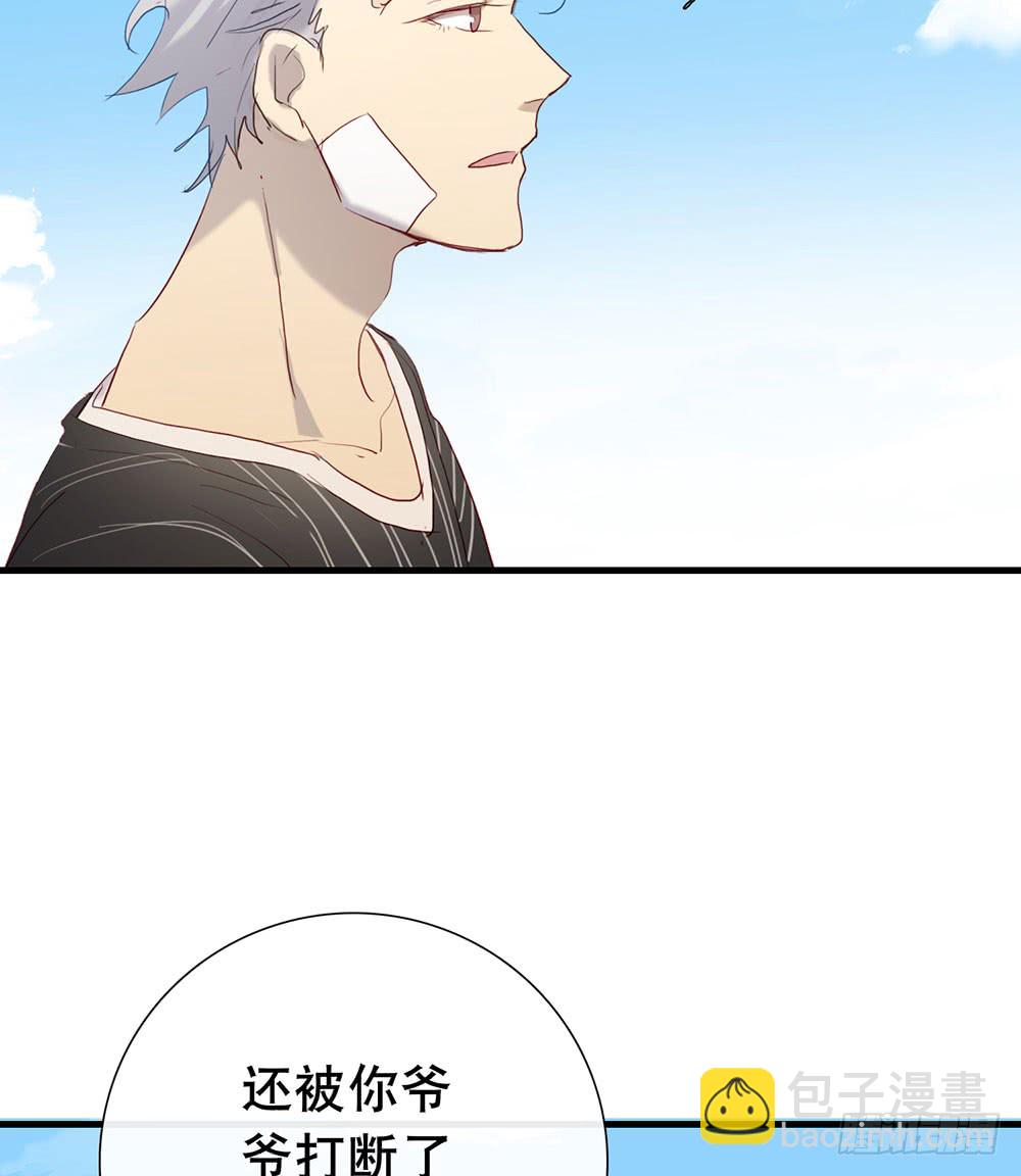 还债3
