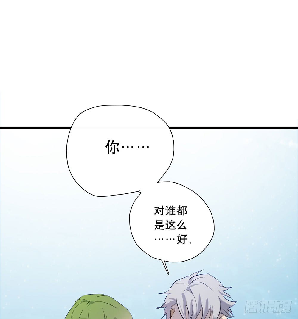 还债33