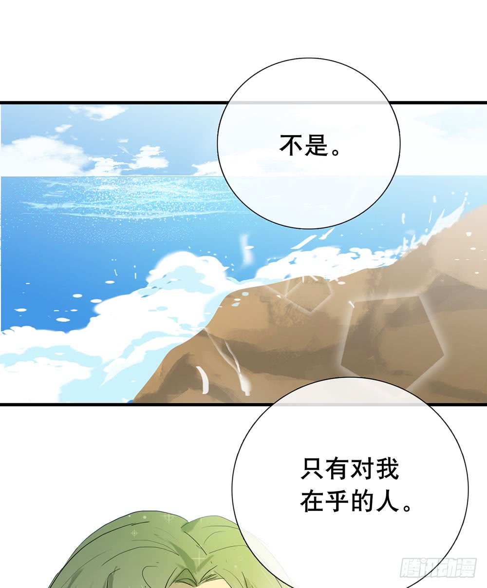 还债35