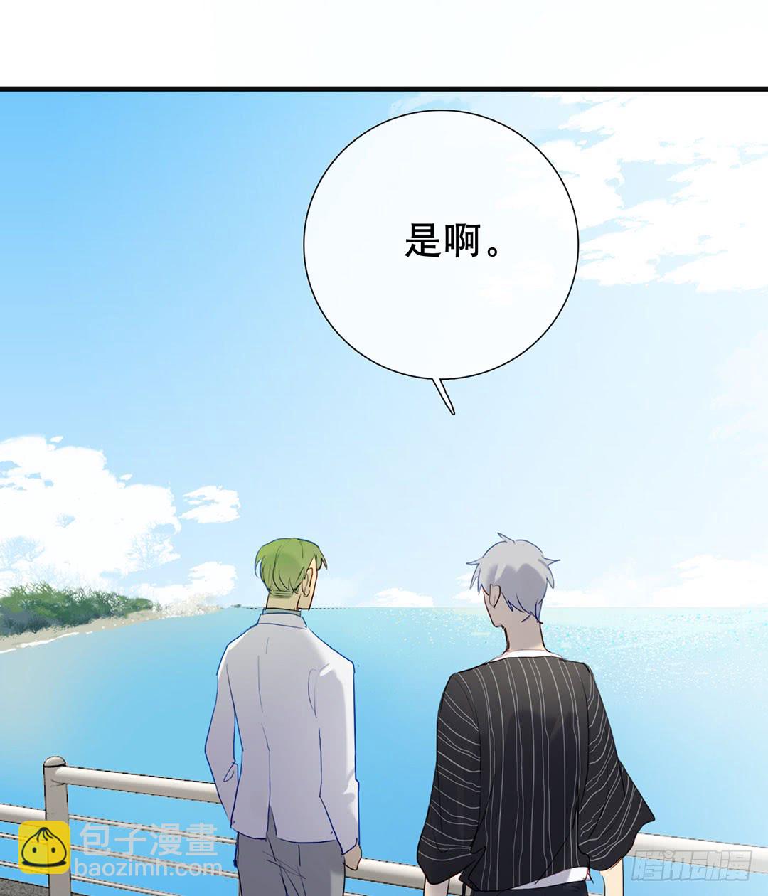 还债5