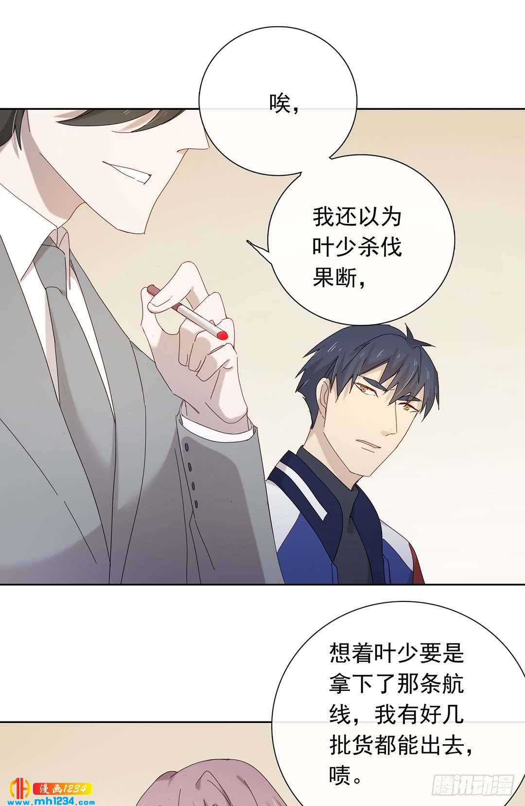 大胆试题11