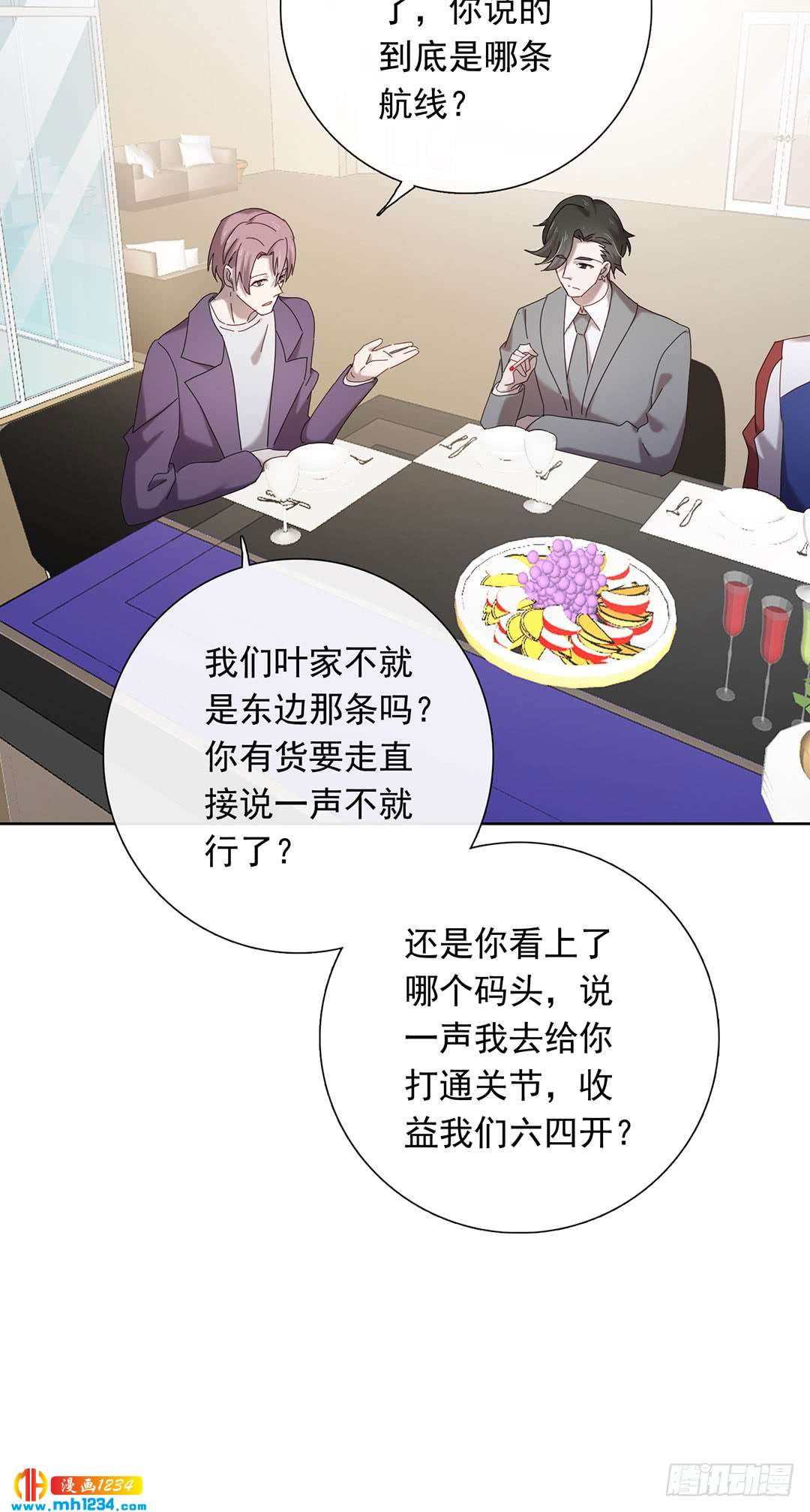 大胆试题13