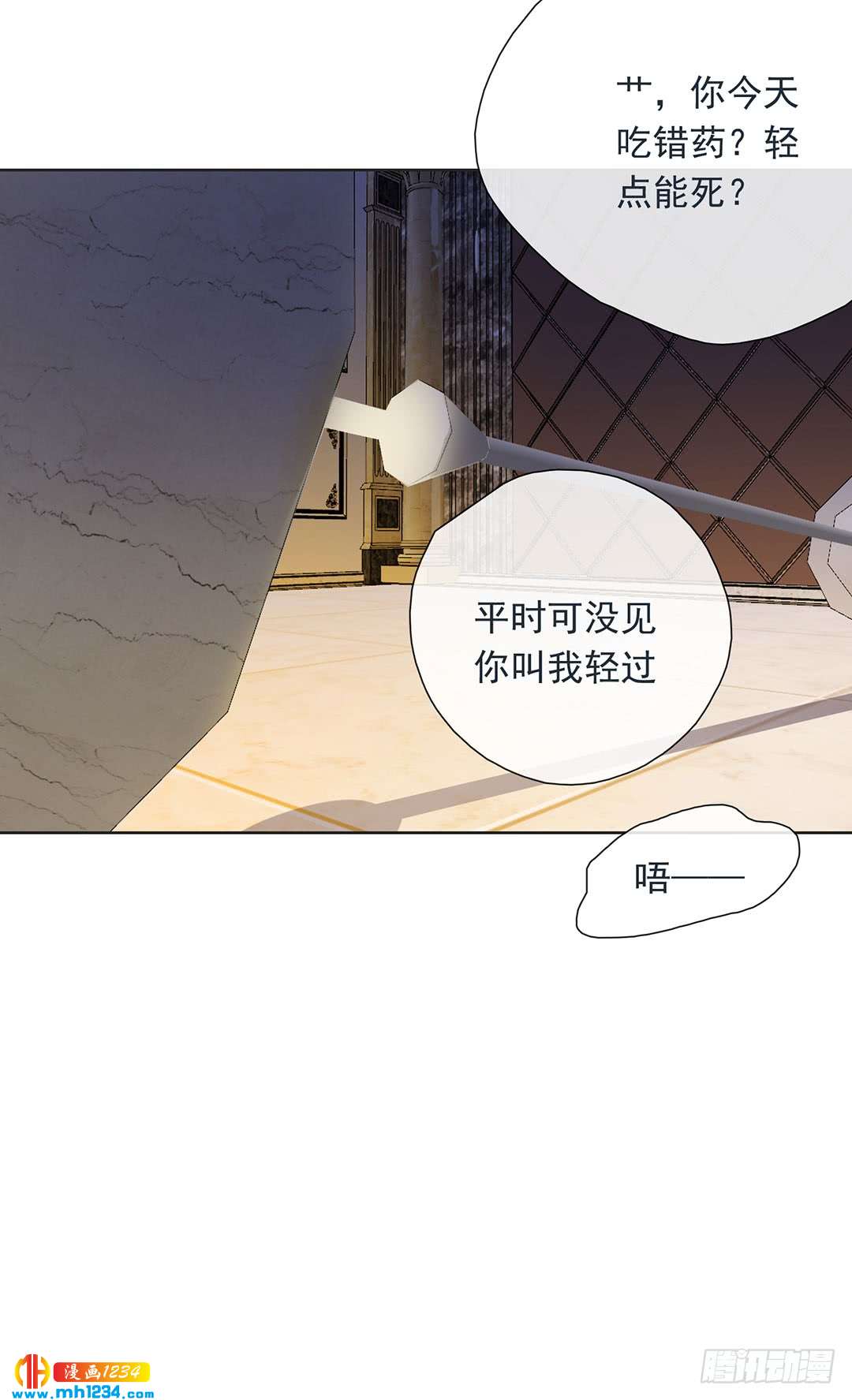 大胆试题25