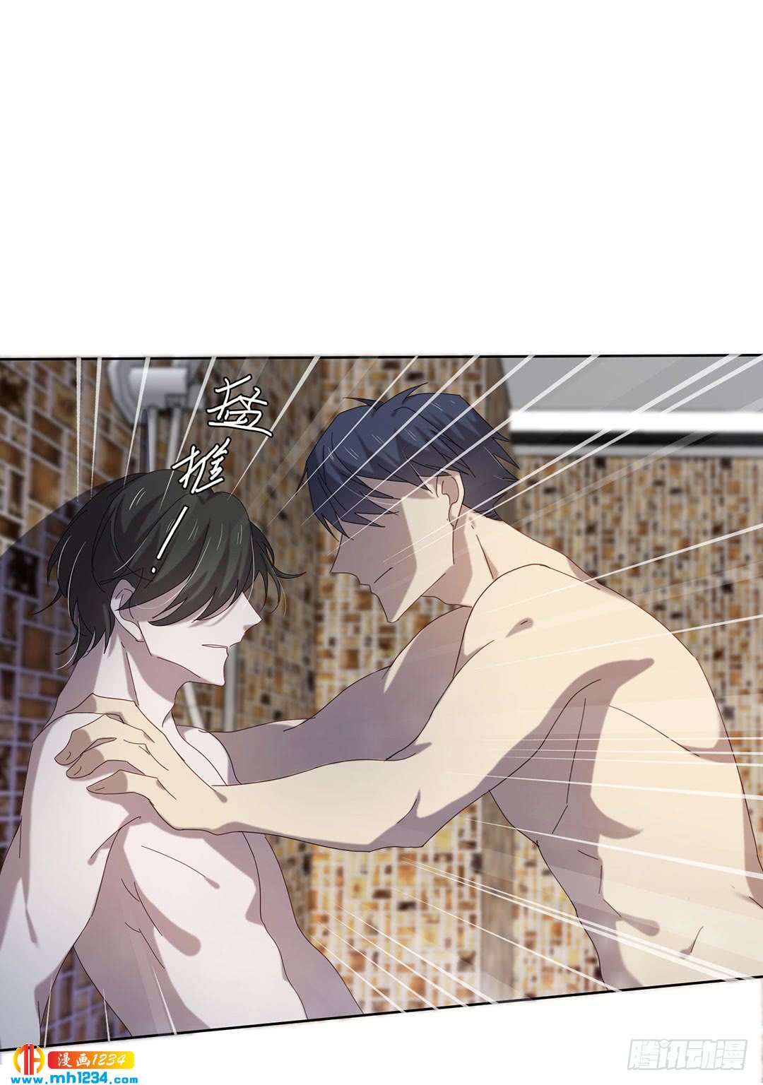 大胆试题30