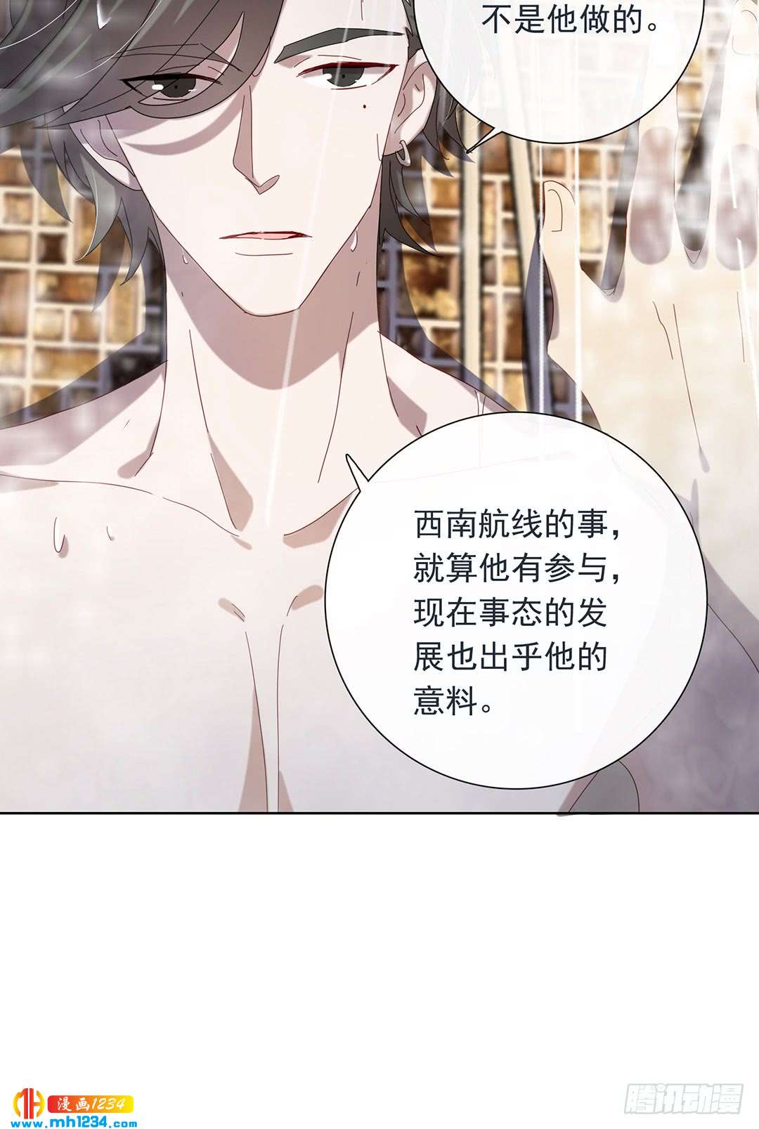 大胆试题32