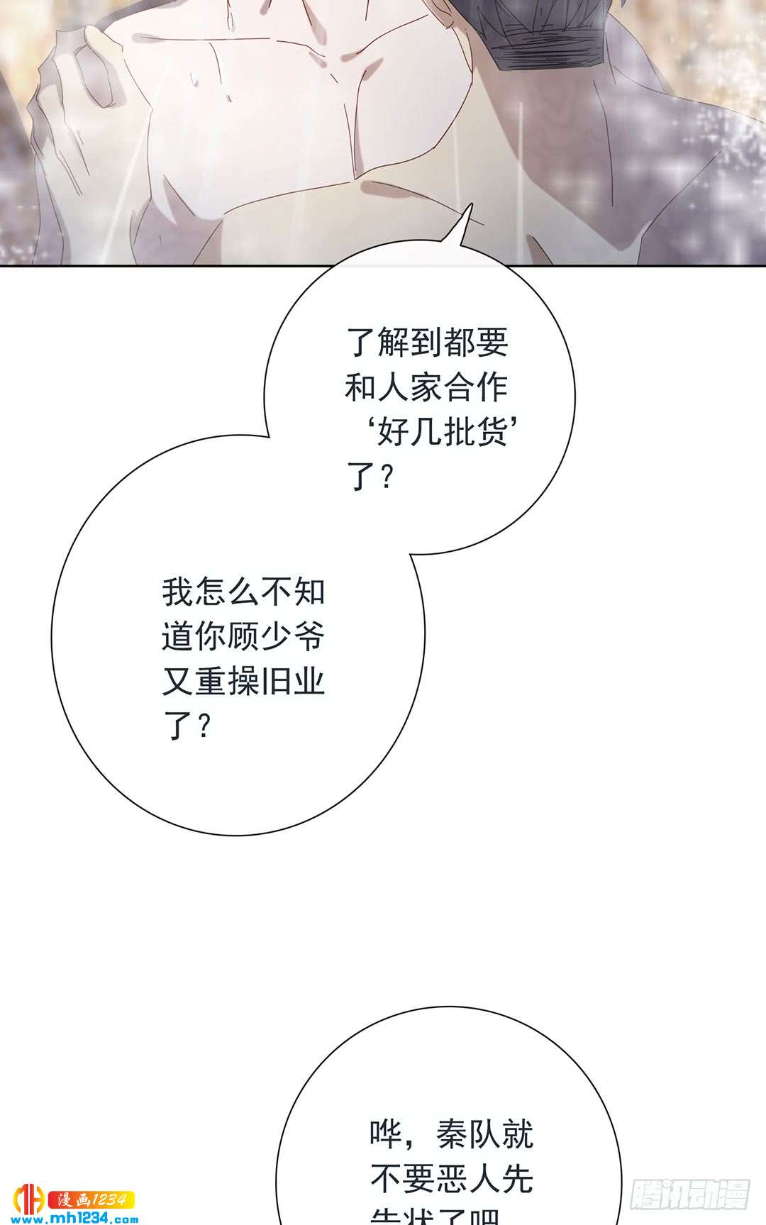 大胆试题35