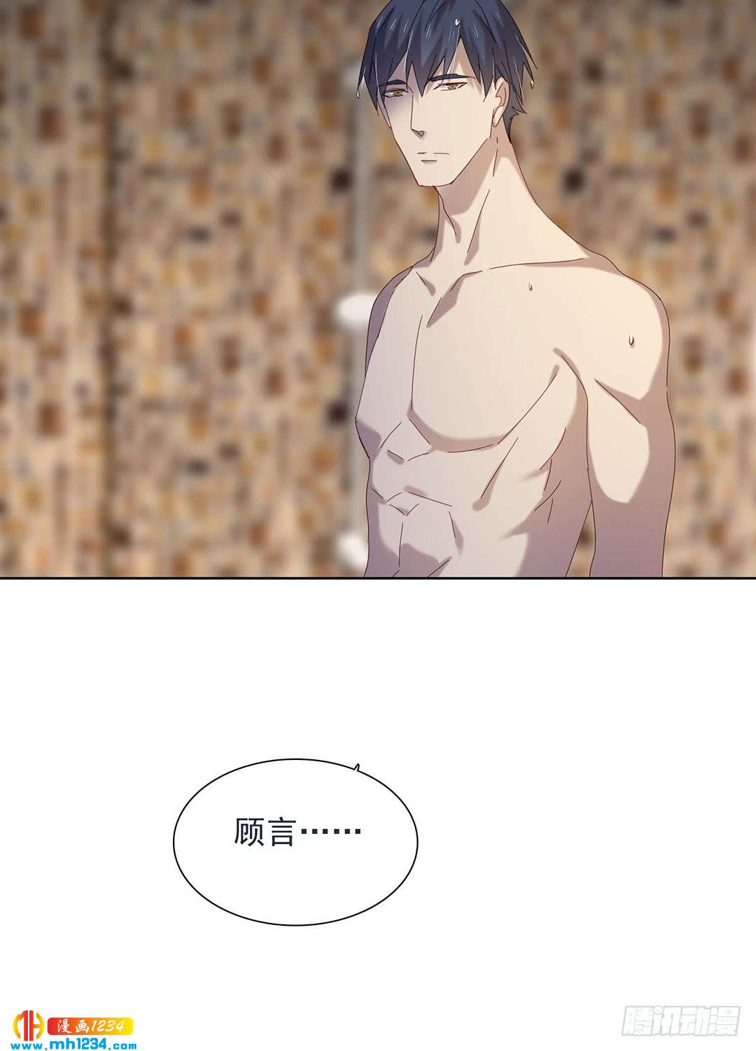 大胆试题42