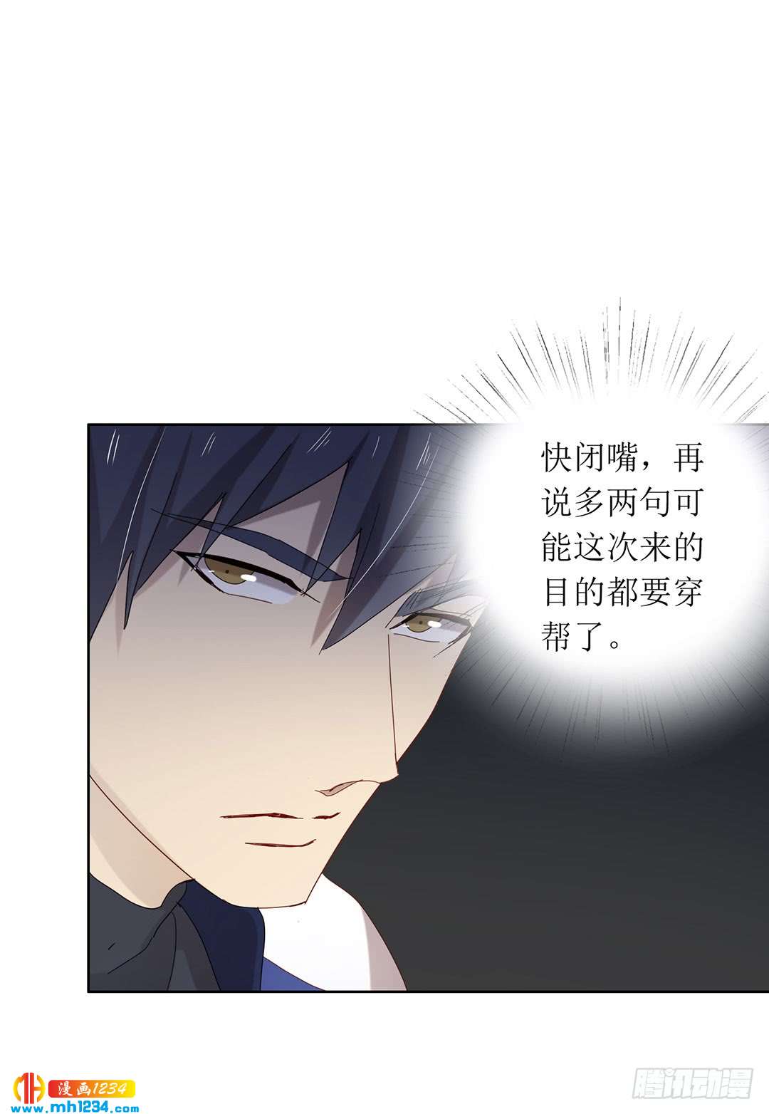 大胆试题9
