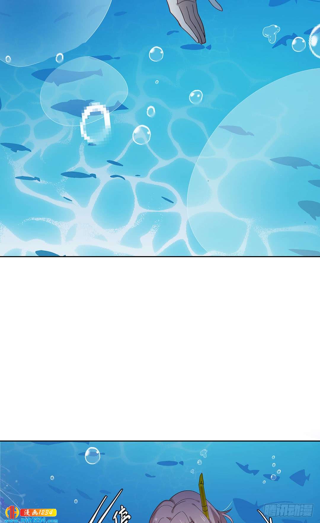 意料之外14
