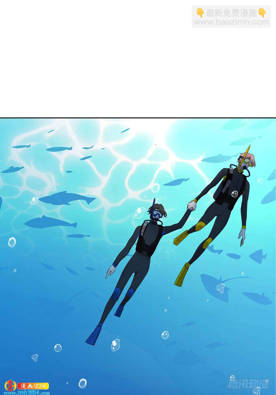 意料之外24