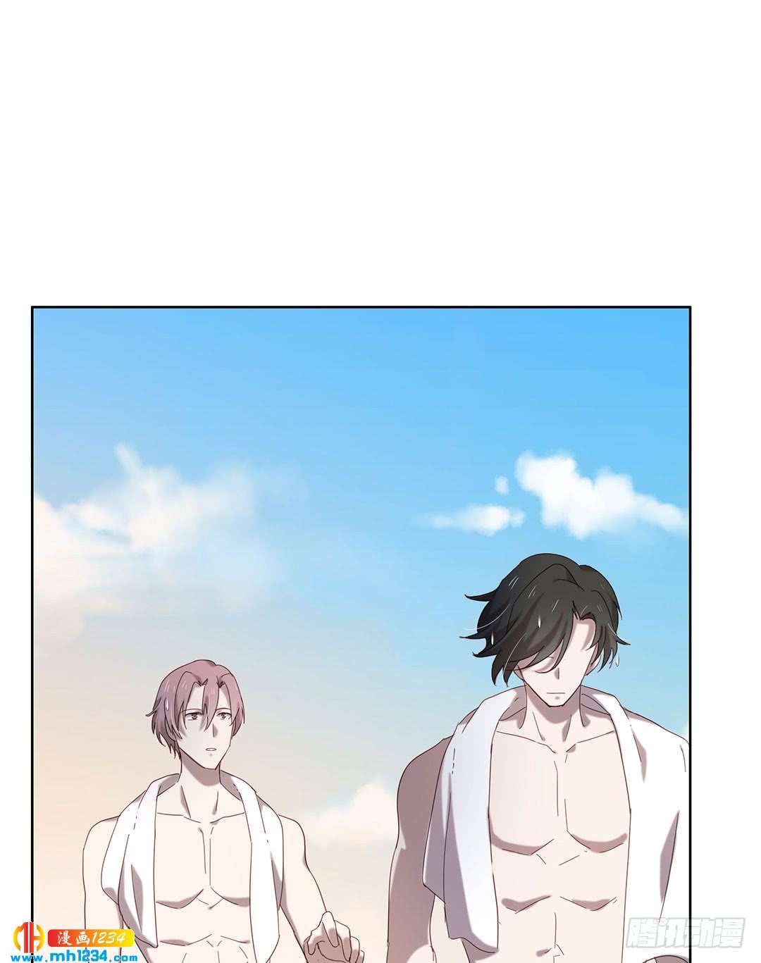 意料之外33