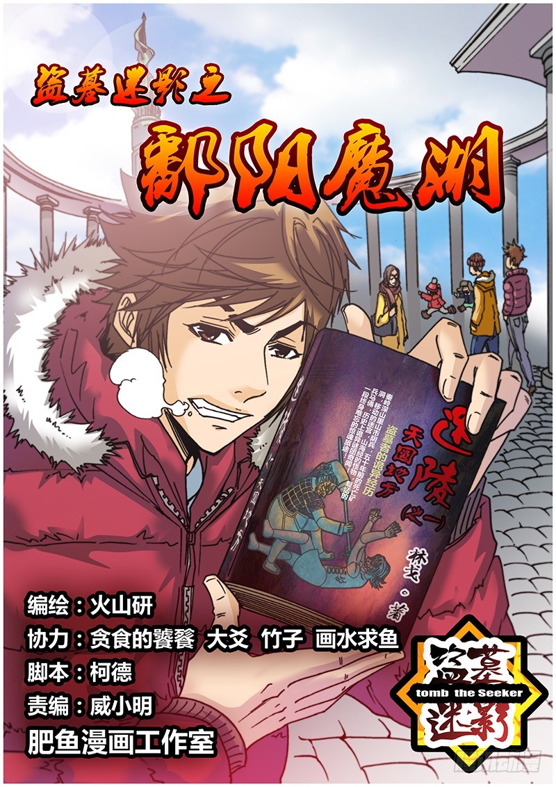 第六十章 写作0